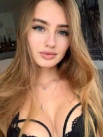Амалия